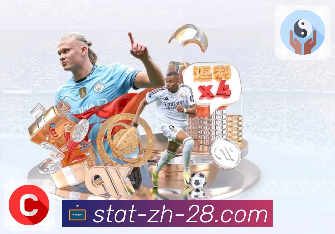 加拿大28 - 提供全国彩种官方开奖数据服务。